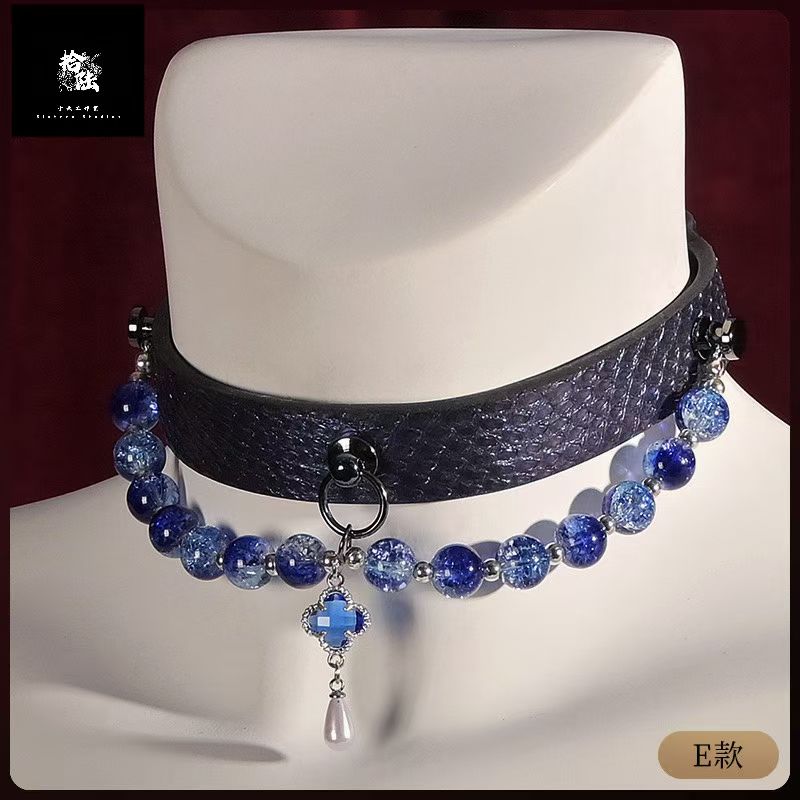 Blackout Series Choker