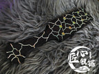 Veins | Handcrafted Paddle - Master Xuomu
