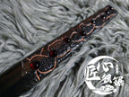 Veins | Handcrafted Paddle - Master Xuomu