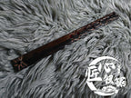 Veins | Handcrafted Paddle - Master Xuomu