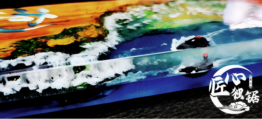 Tide