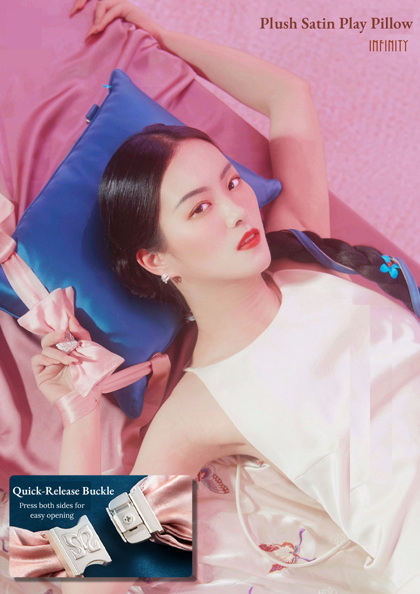 Plush Satin Play Pillow