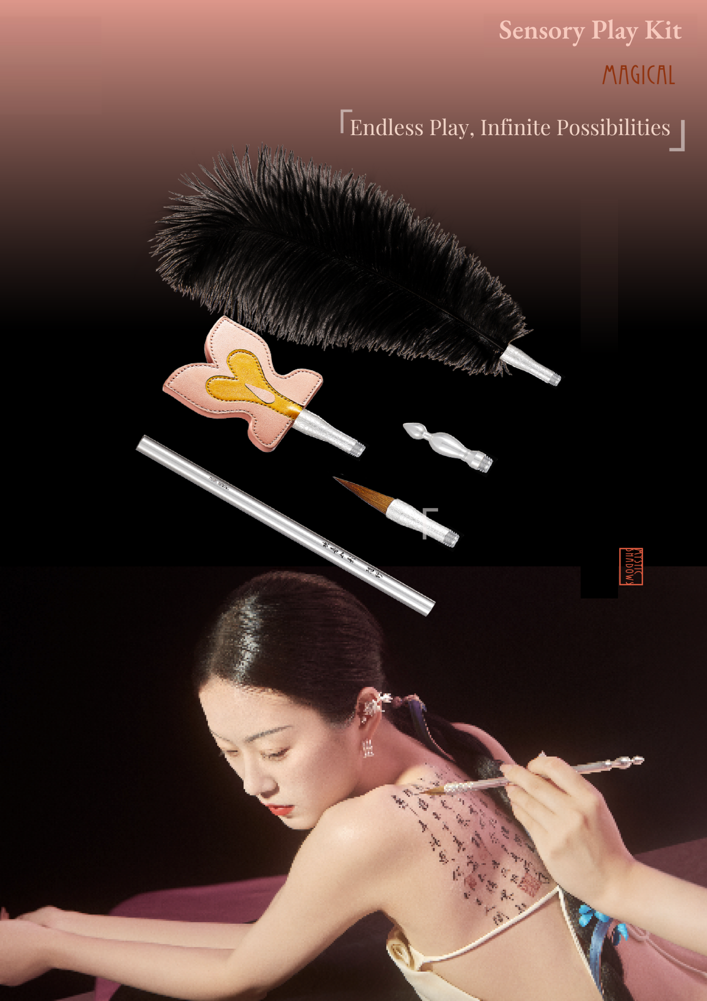 Brush, Paddle and Feather Tickler