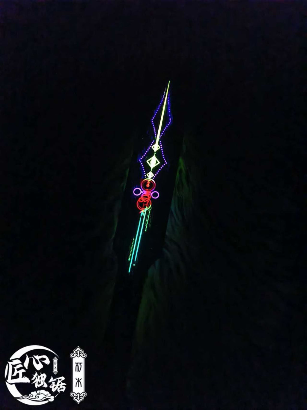 Customized Sutra Series Paddle