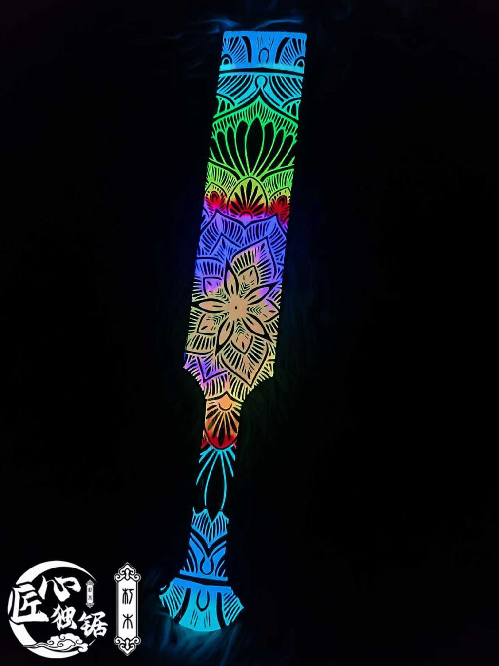 Customized Sutra Series Paddle