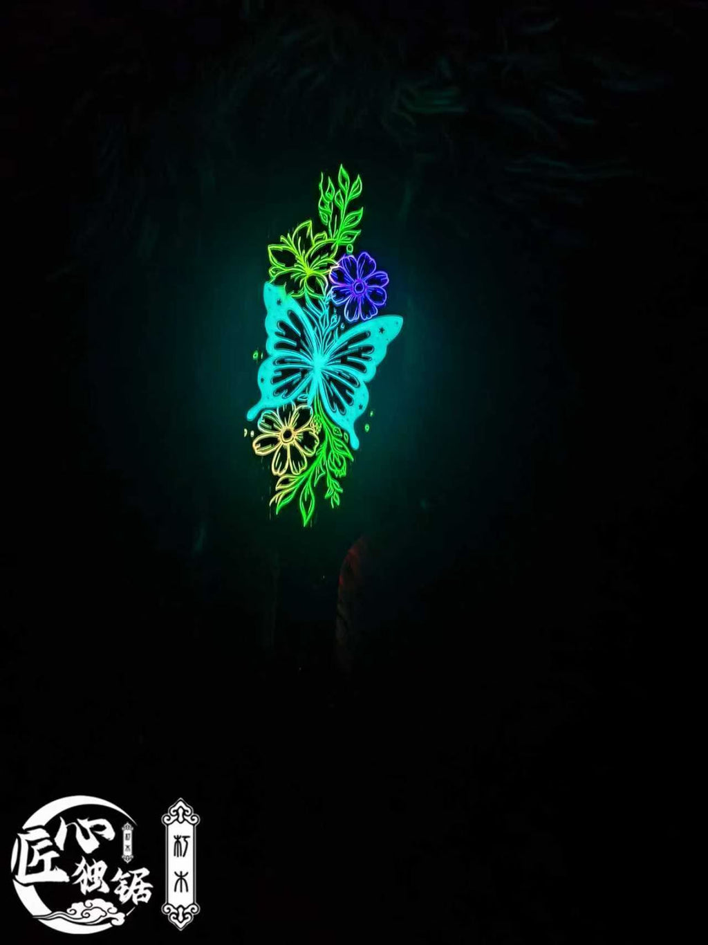 Customized Sutra Series Paddle