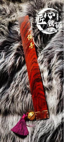 Handcrafted Paddle Discipline Series