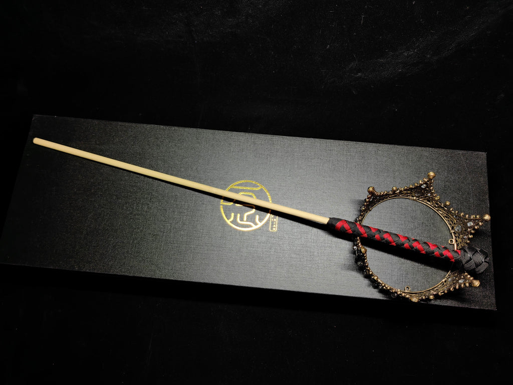 Customize Cane By INTENIA - 55cm