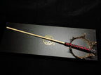 Customize Cane By INTENIA - 55cm